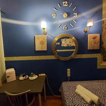 Private Inca Center Homestay *